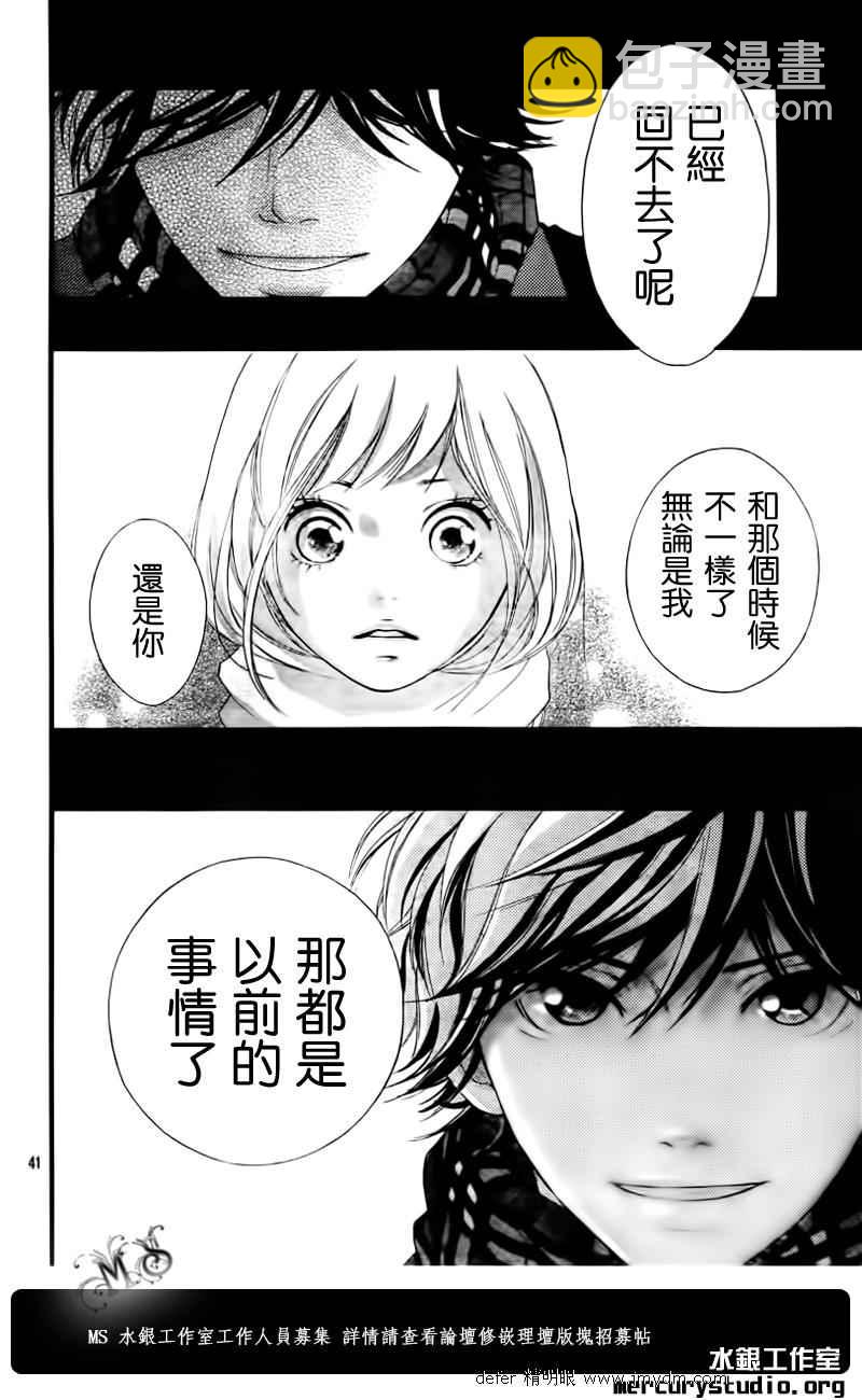 第1话36