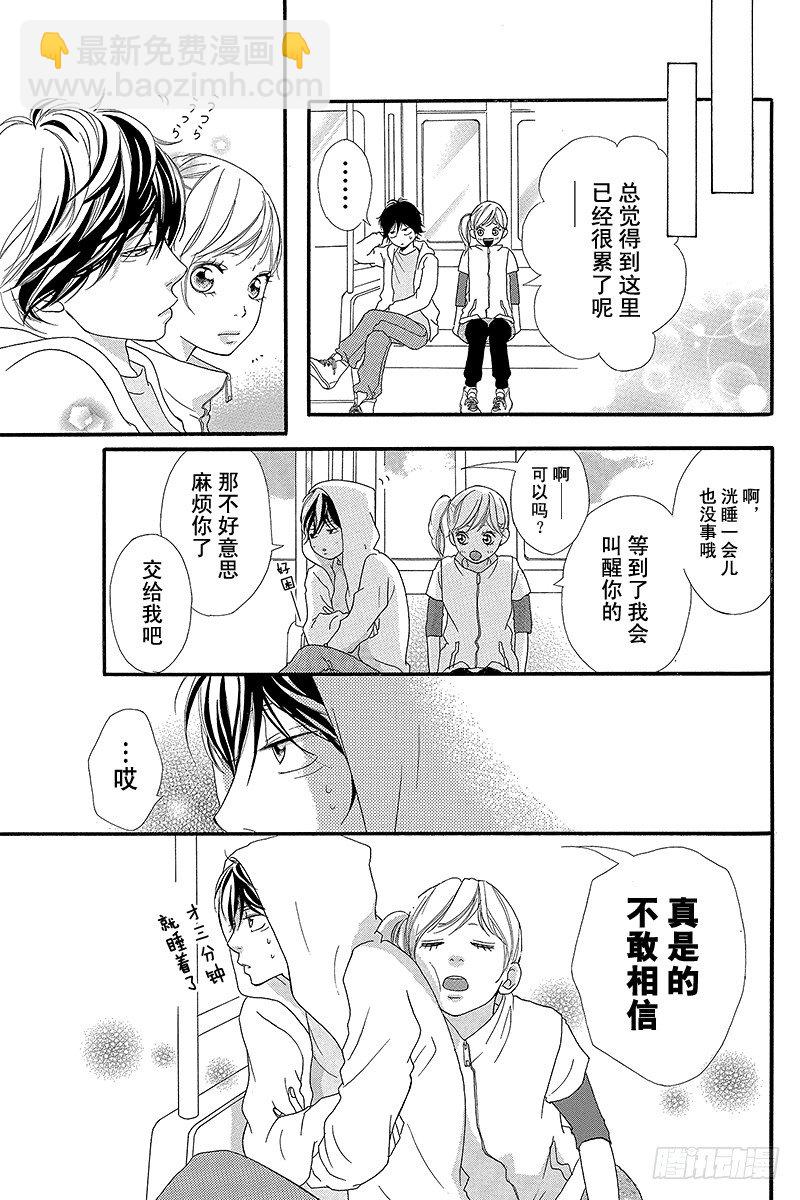 PAGE.514
