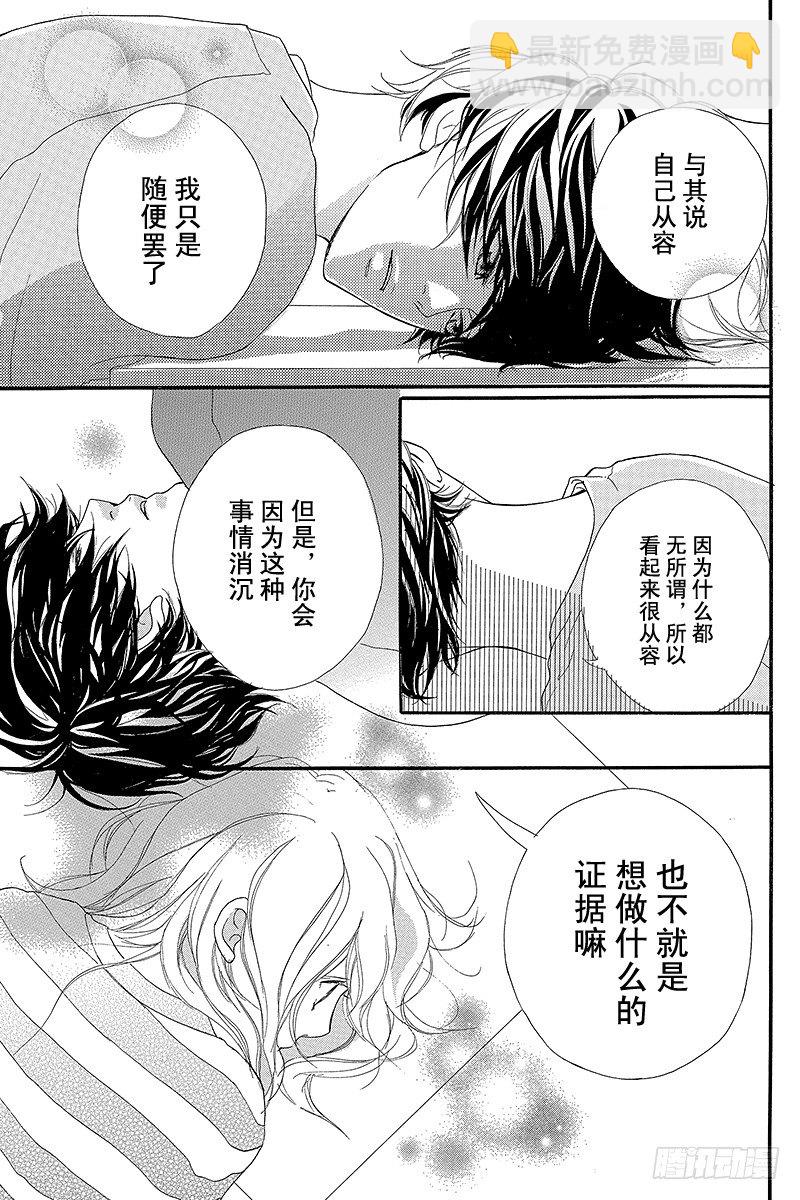 PAGE.534