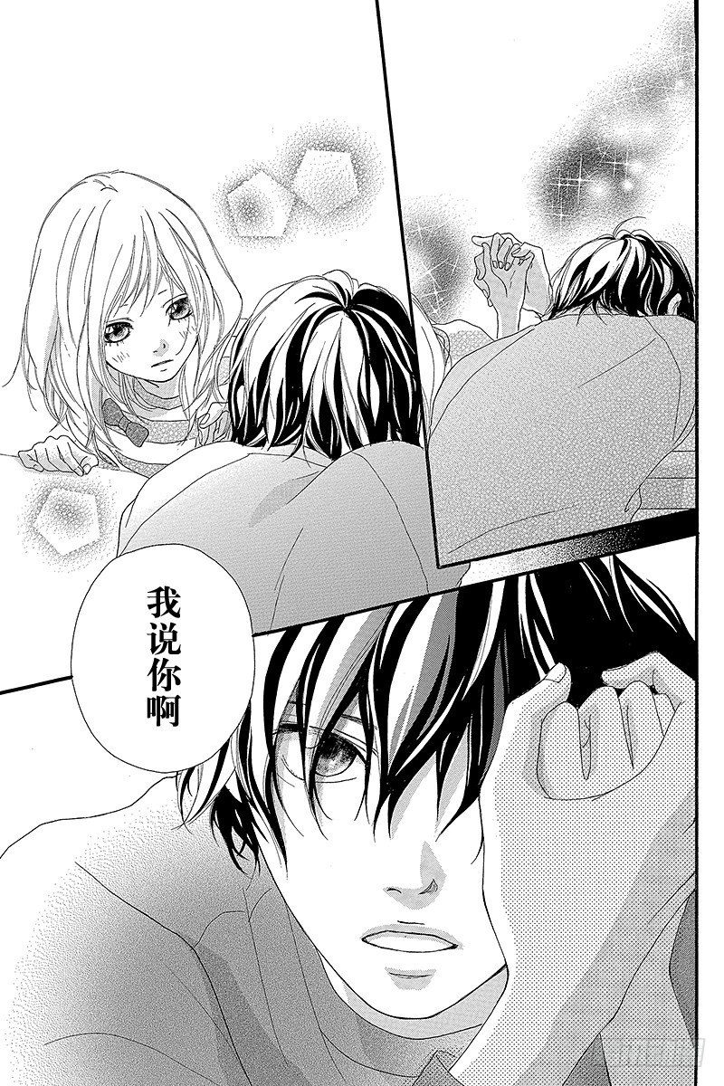 PAGE.540
