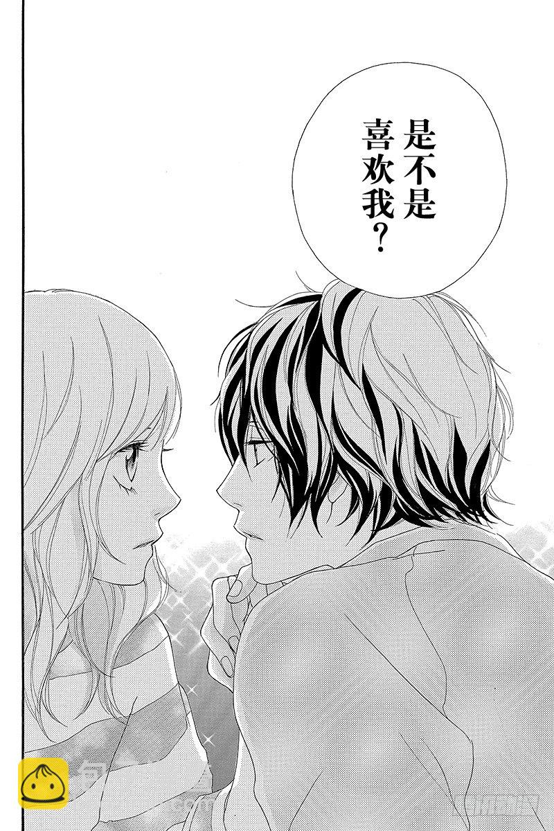 PAGE.541