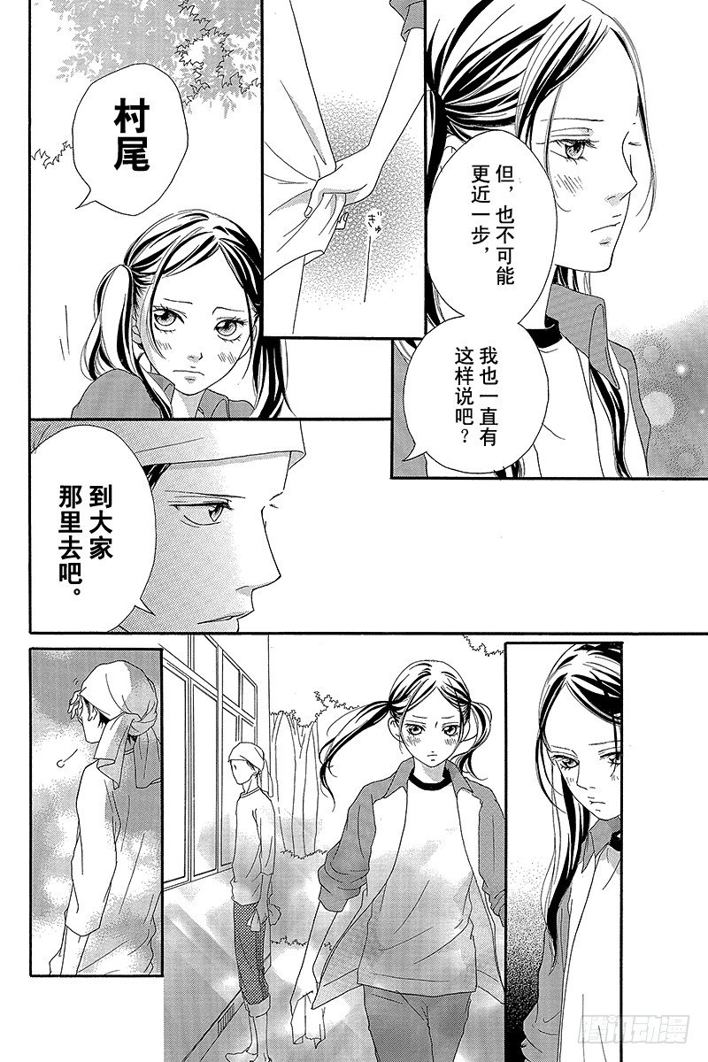 PAGE.611