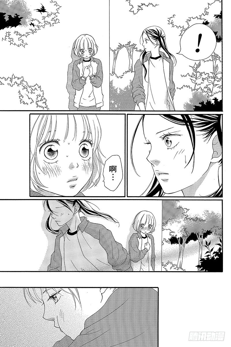PAGE.612