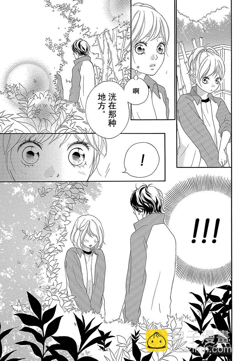PAGE.616