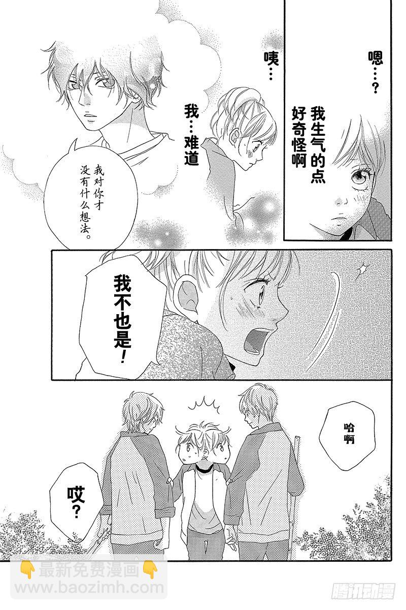 PAGE.618