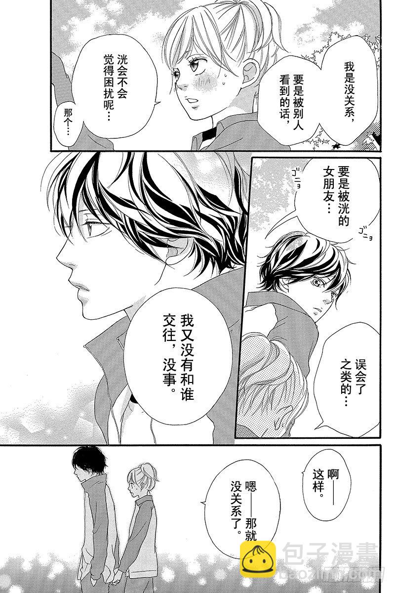 PAGE.622