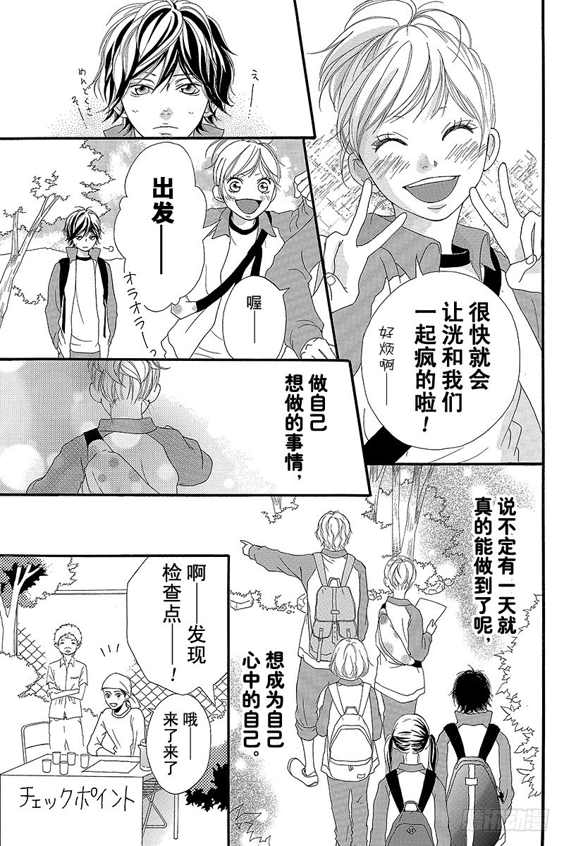 PAGE.624