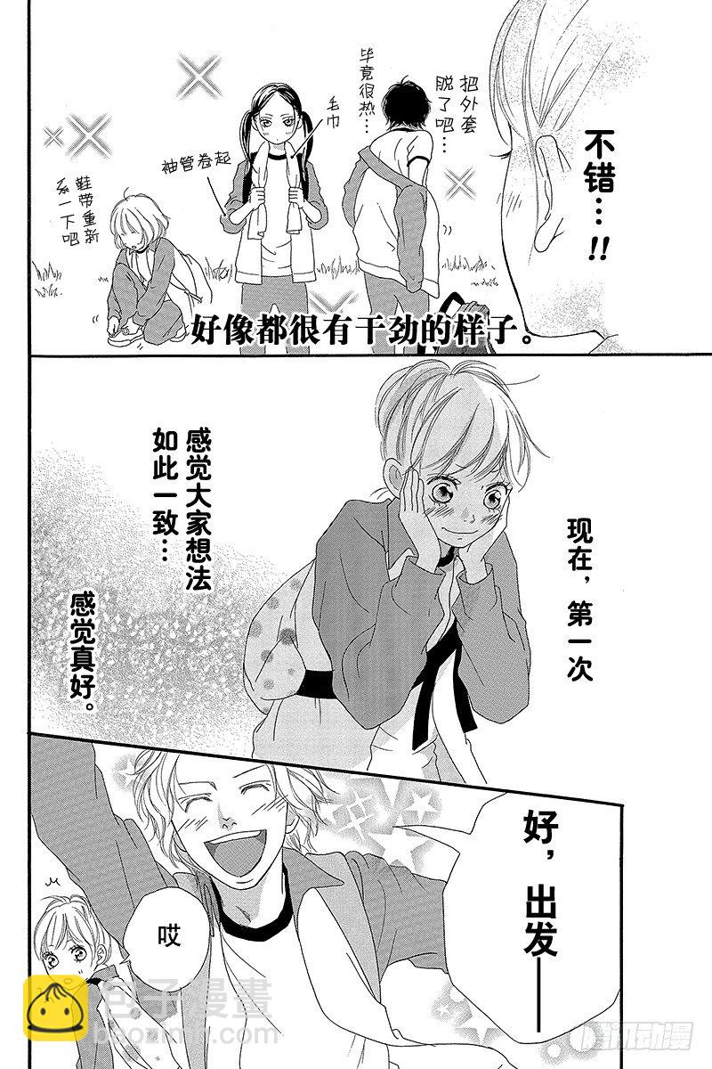PAGE.629