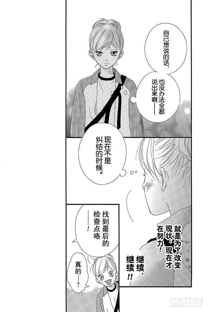 PAGE.634