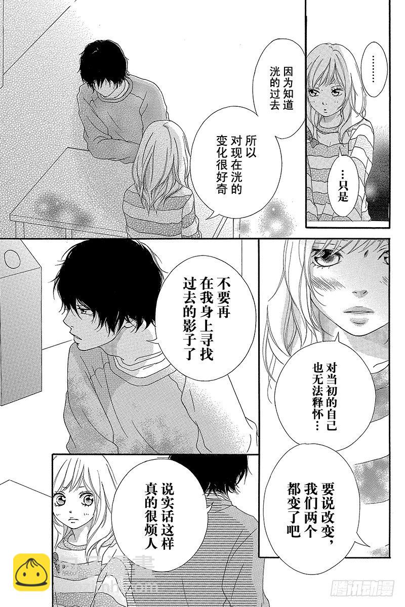 PAGE.64