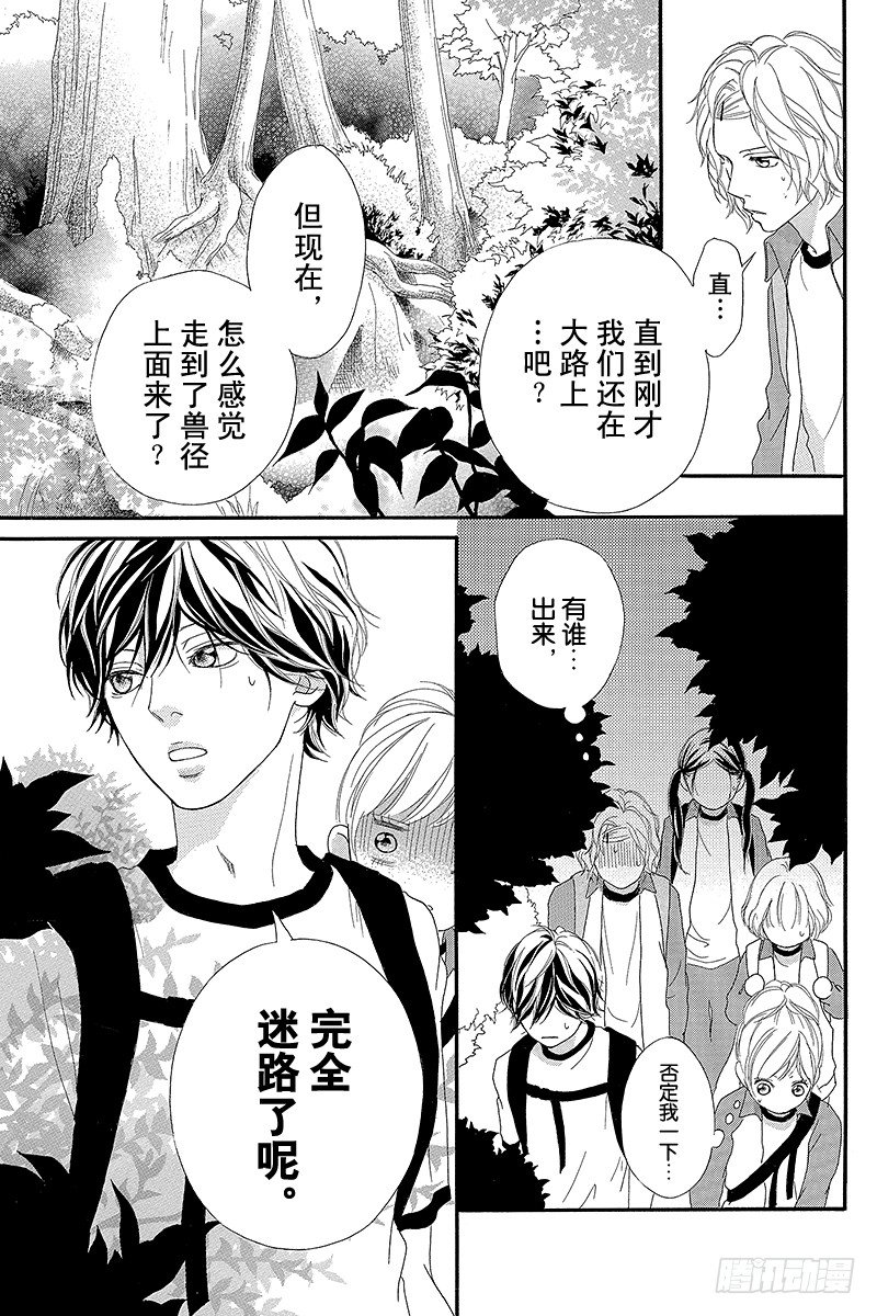 PAGE.640