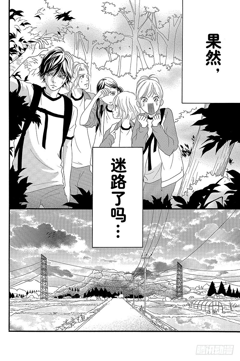 PAGE.641