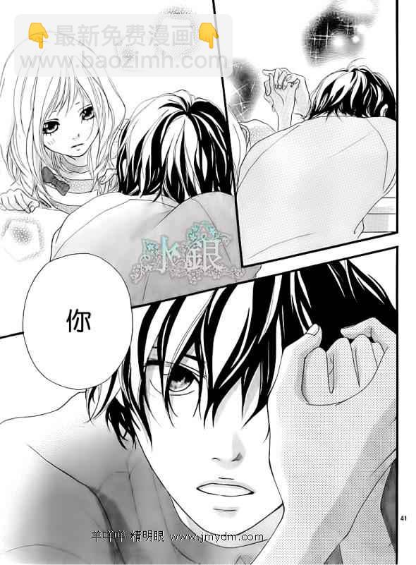 第5话40