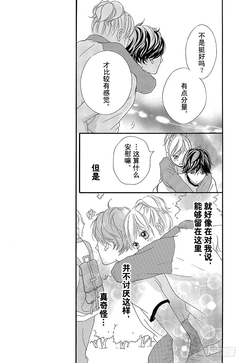 PAGE.714