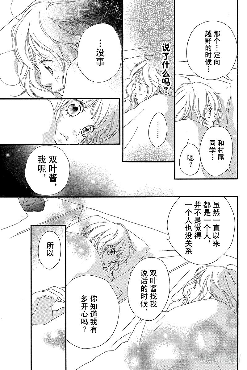 PAGE.718
