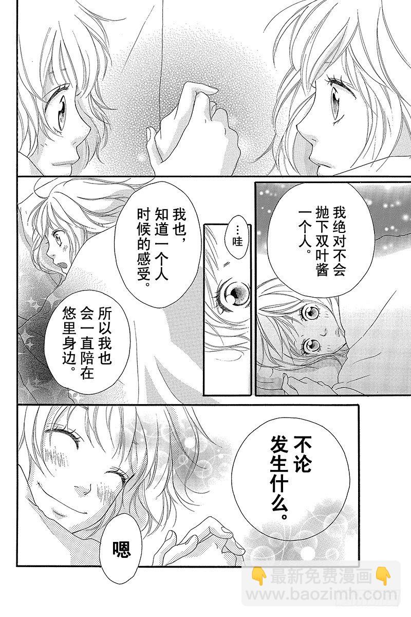 PAGE.719