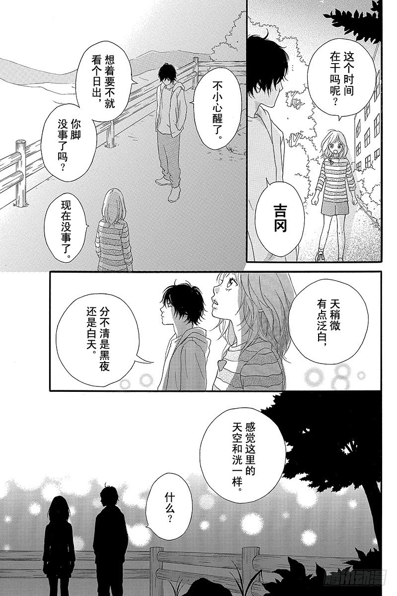 PAGE.722
