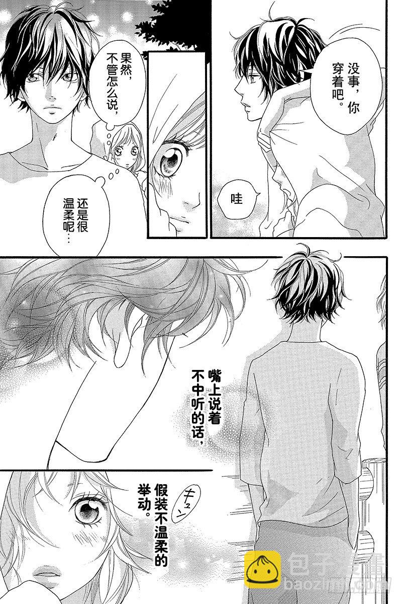 PAGE.726