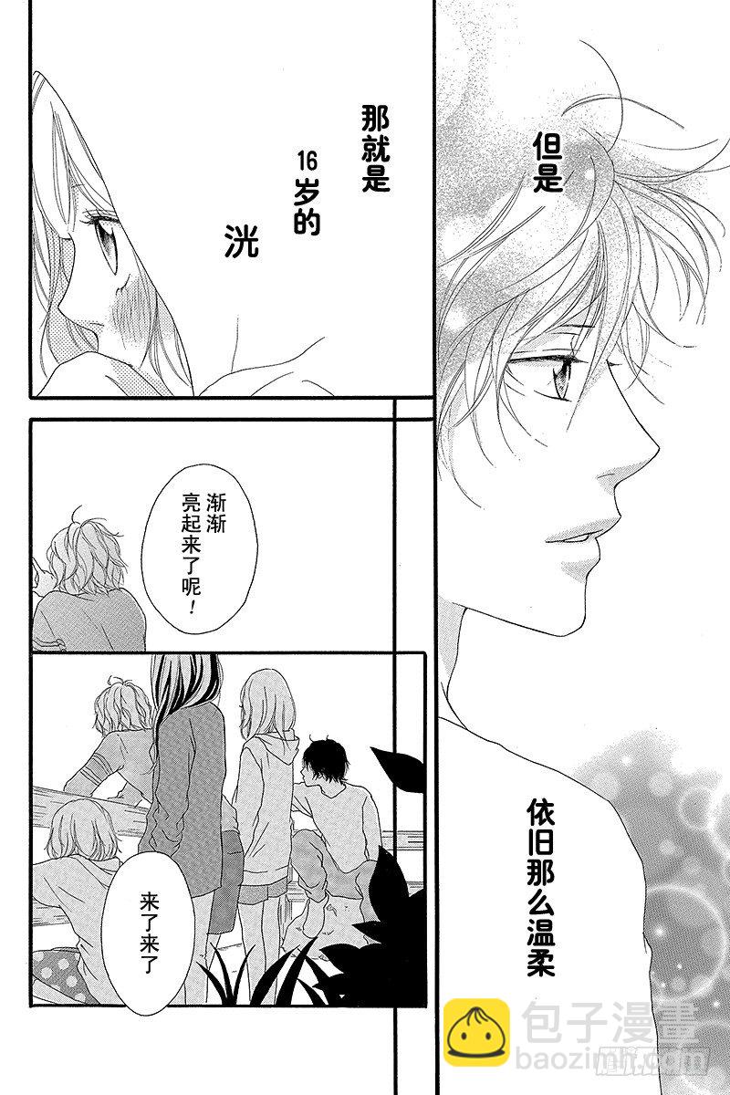 PAGE.727