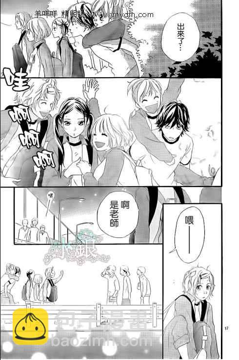 第7话16