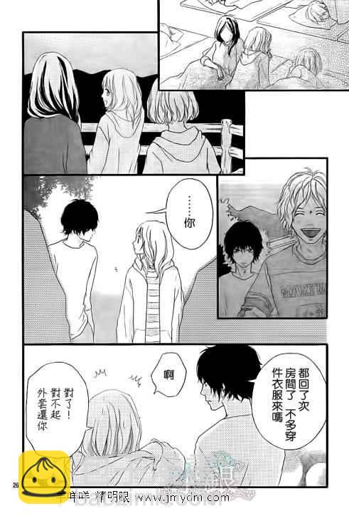 第7话24
