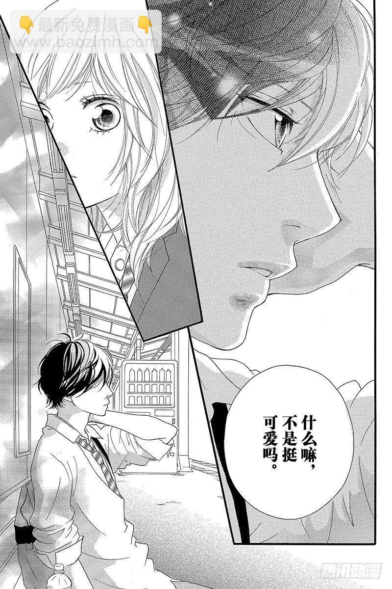 PAGE.910