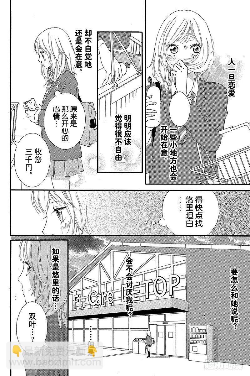 PAGE.915