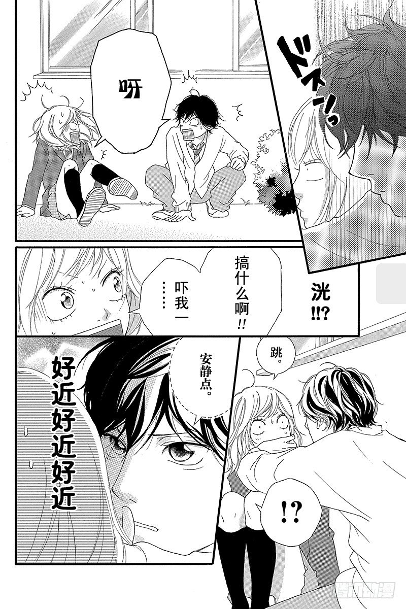 PAGE.931