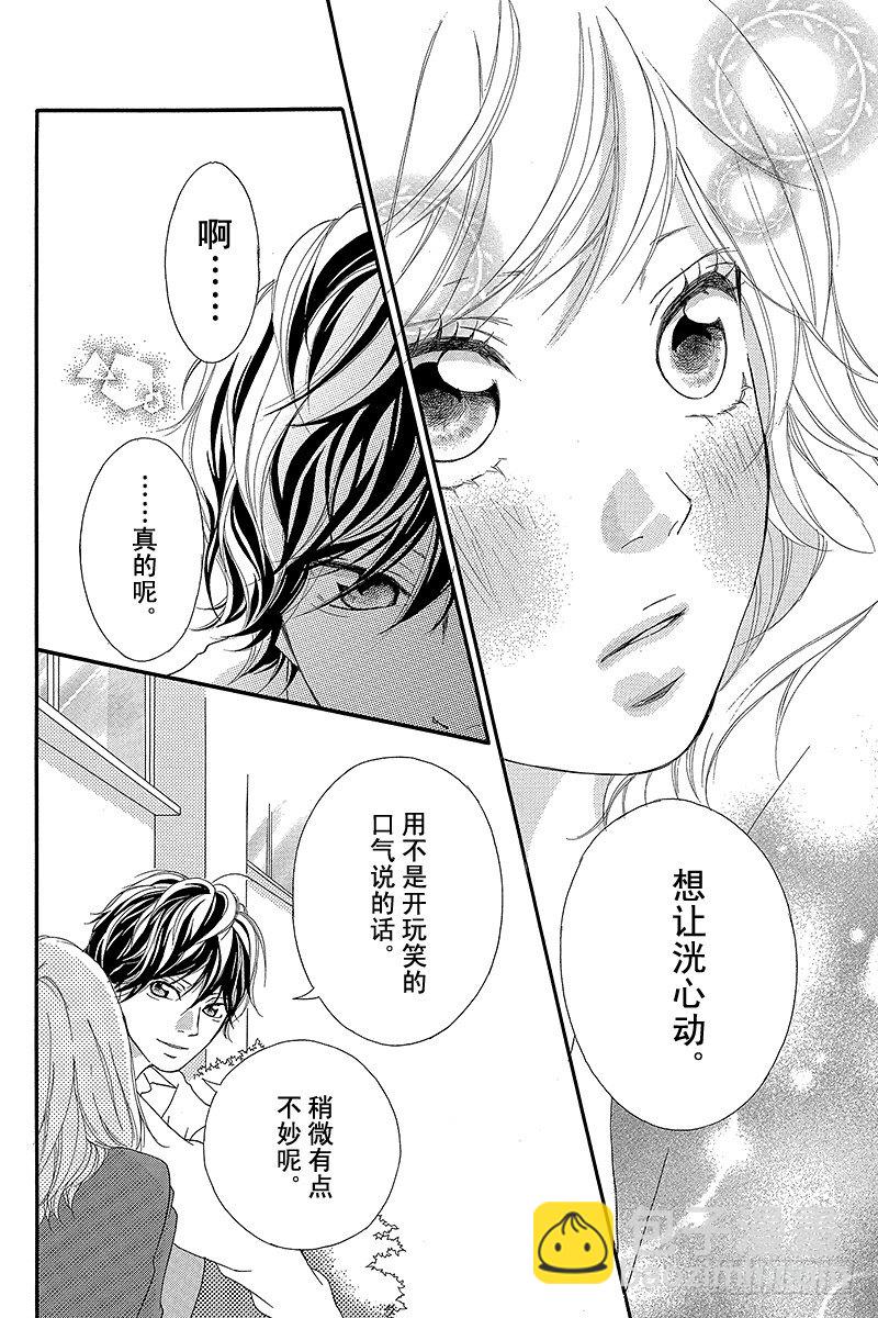 PAGE.935