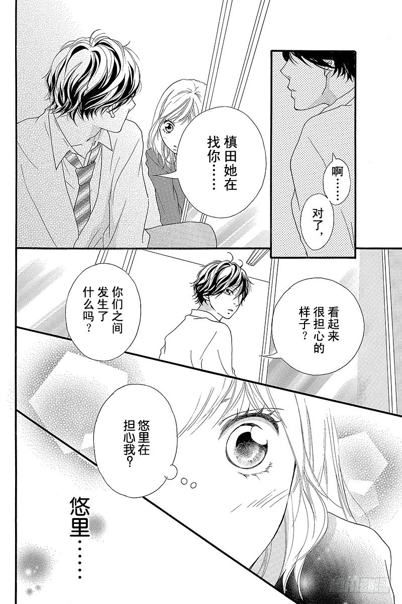 PAGE.937