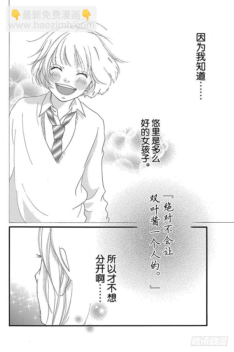 PAGE.939