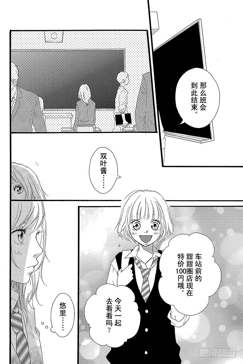 PAGE.941