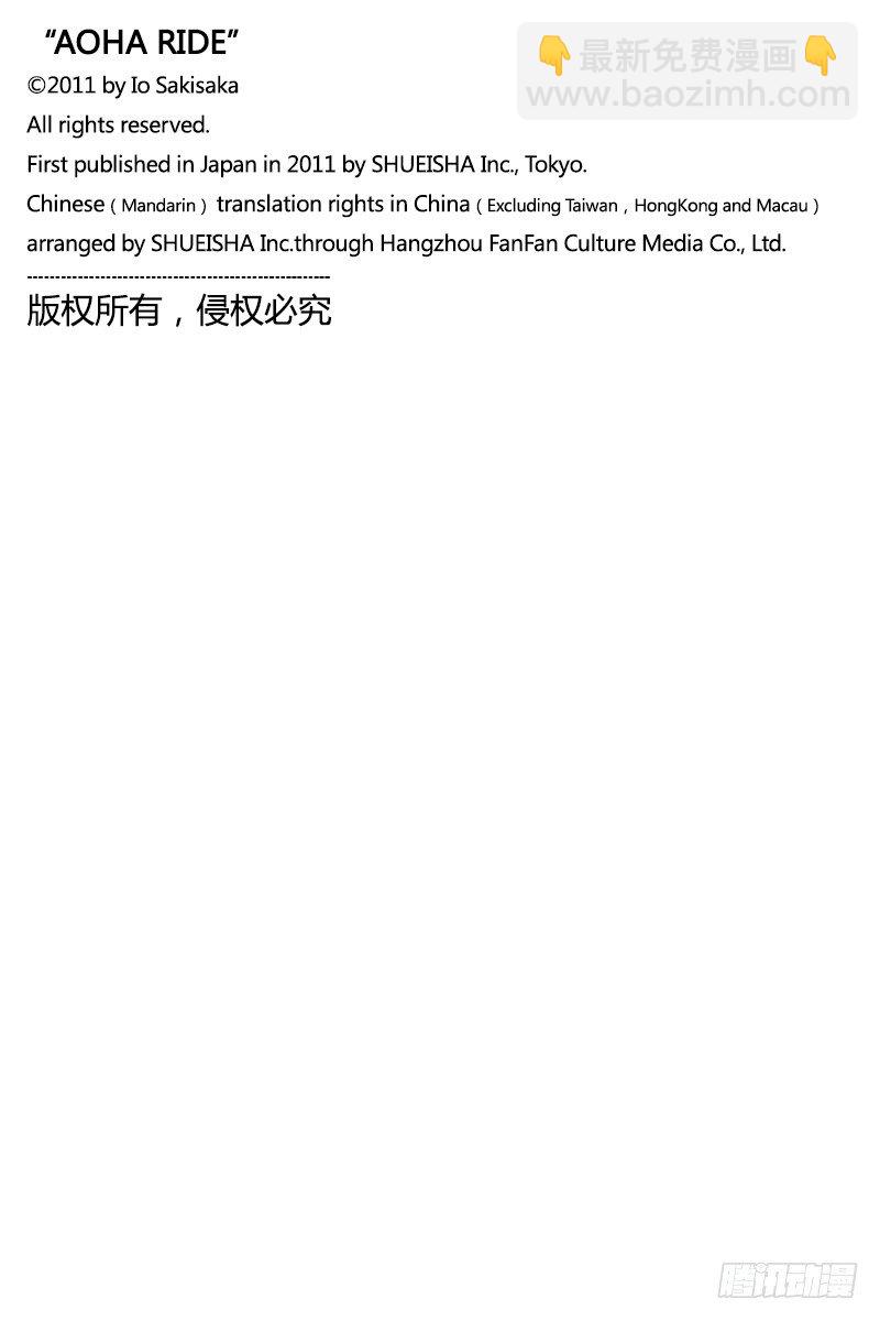 PAGE.944