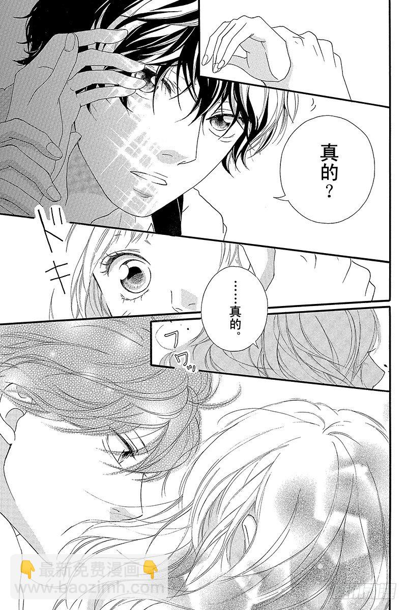 PAGE.98