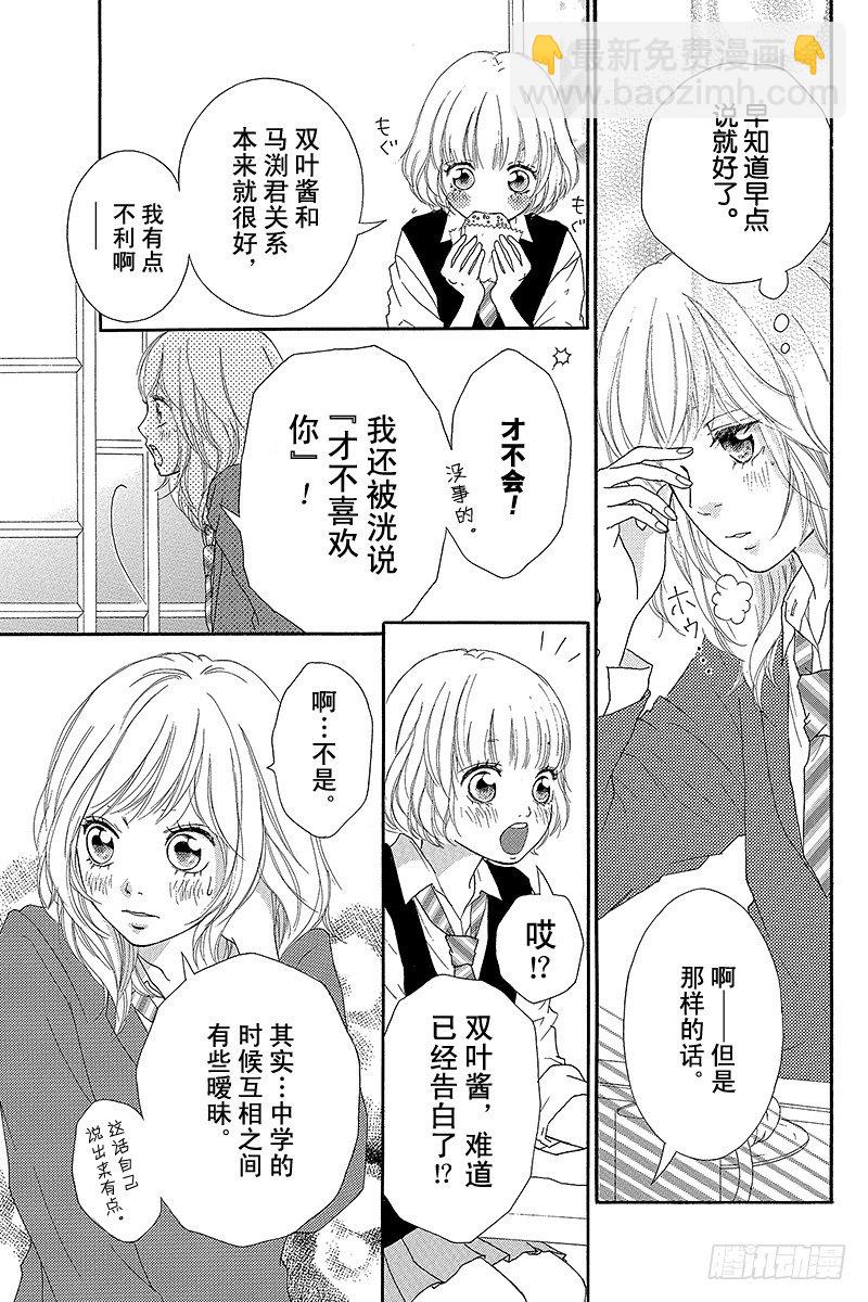 PAGE.1010