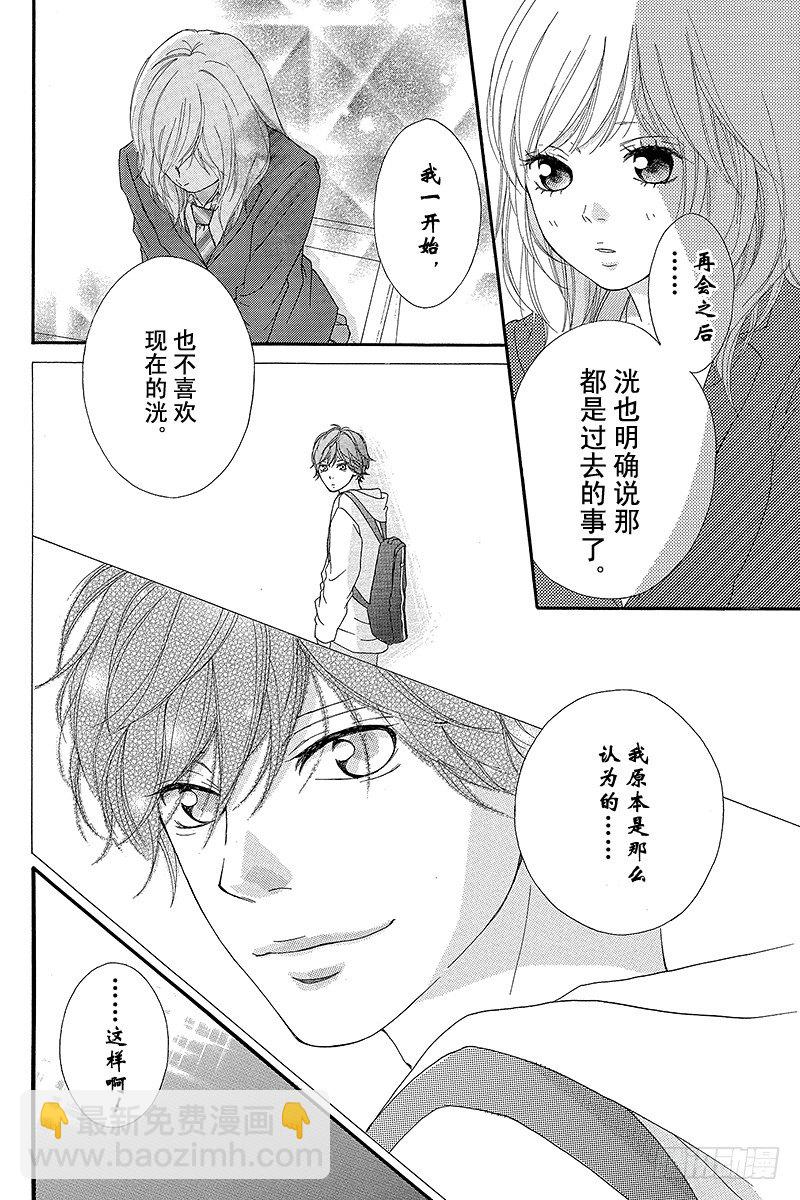 PAGE.1011