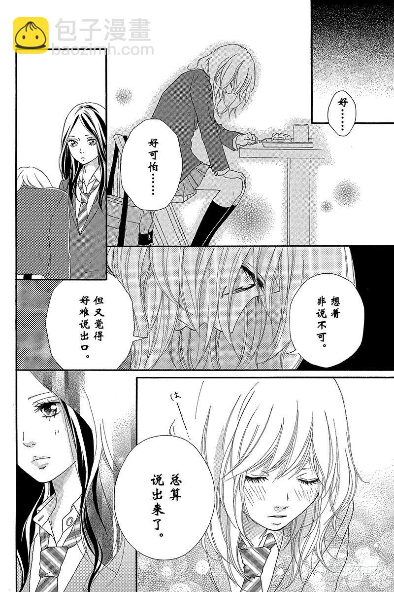 PAGE.1013
