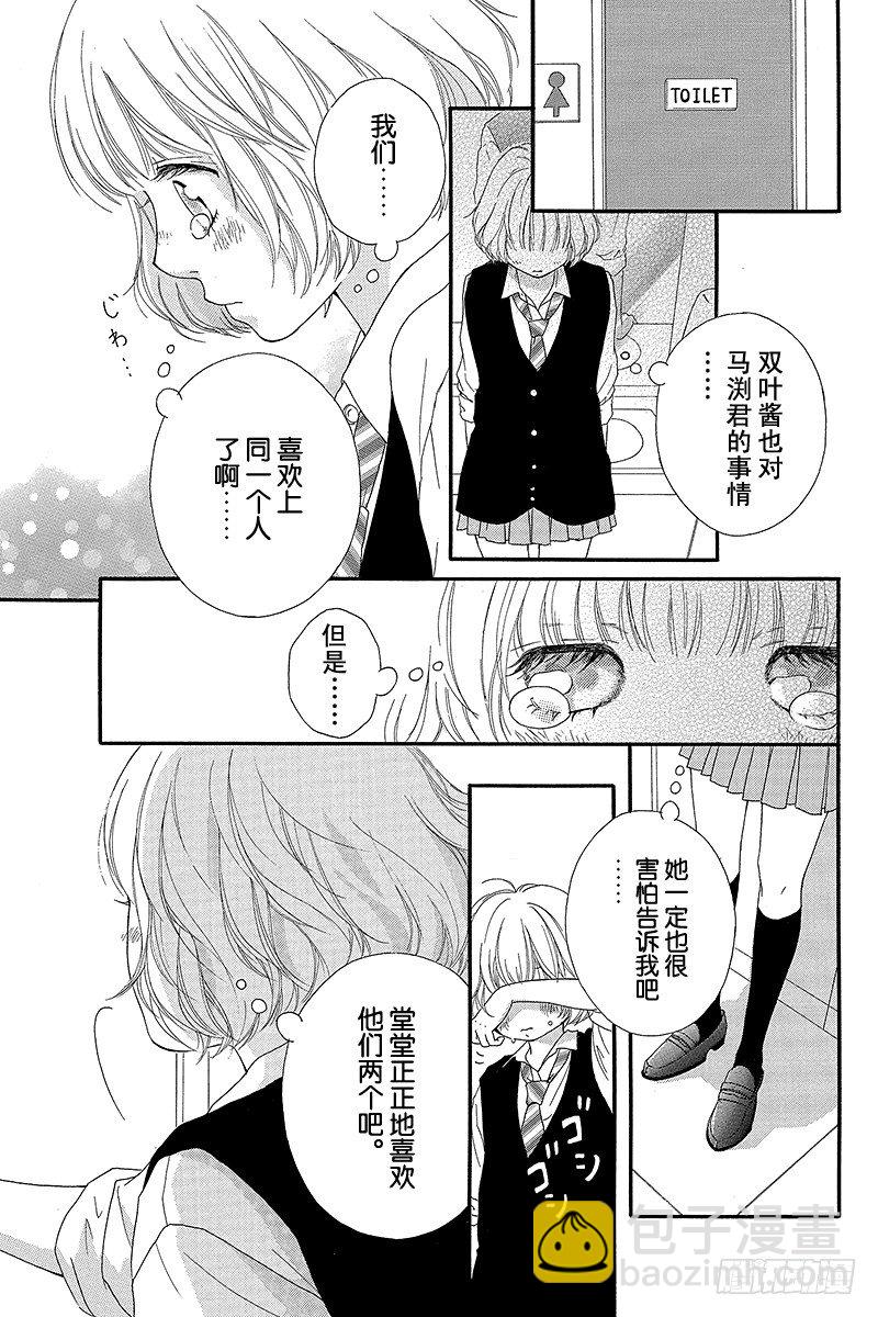 PAGE.1014