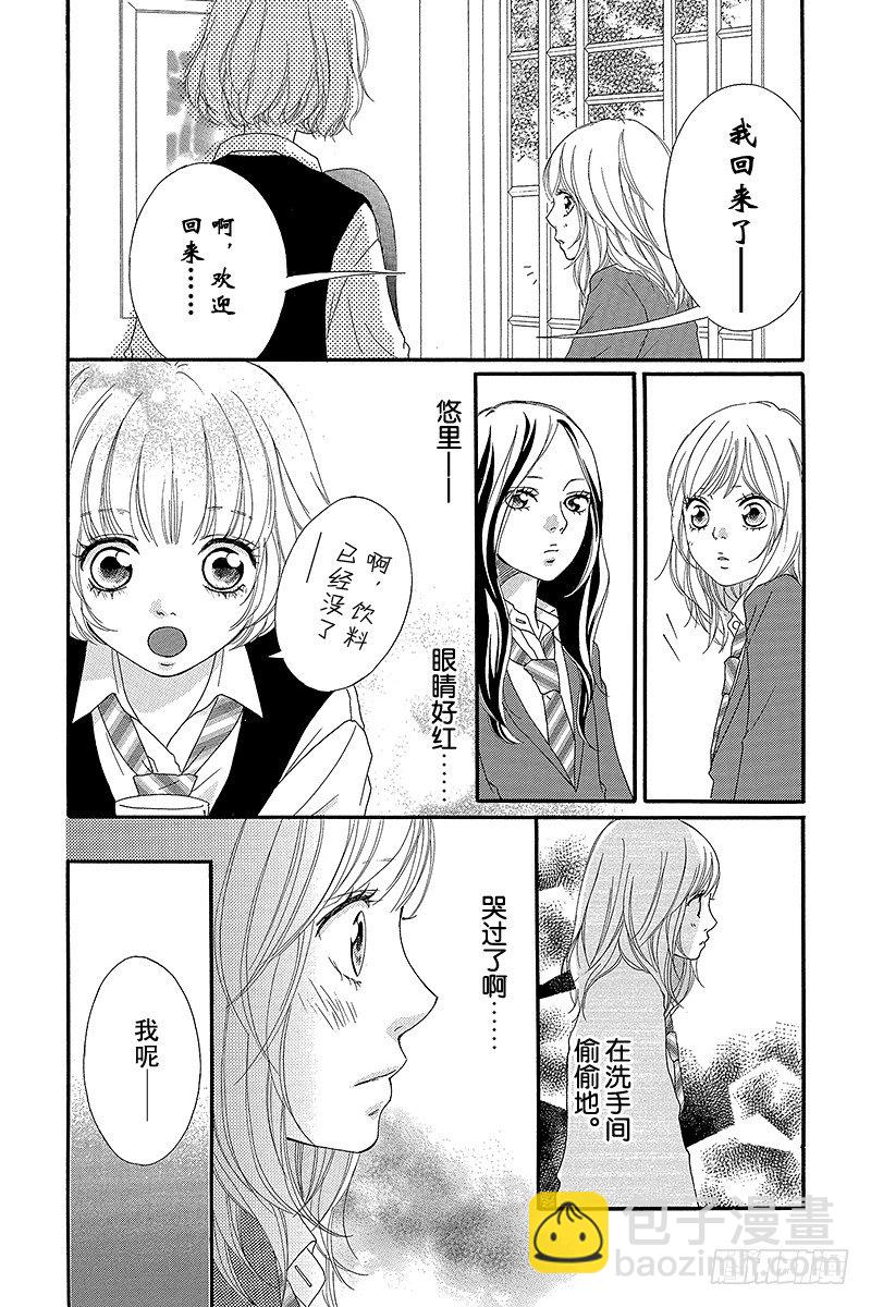 PAGE.1015