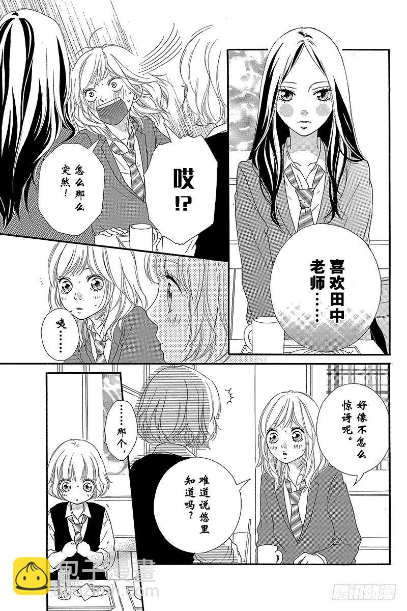 PAGE.1016