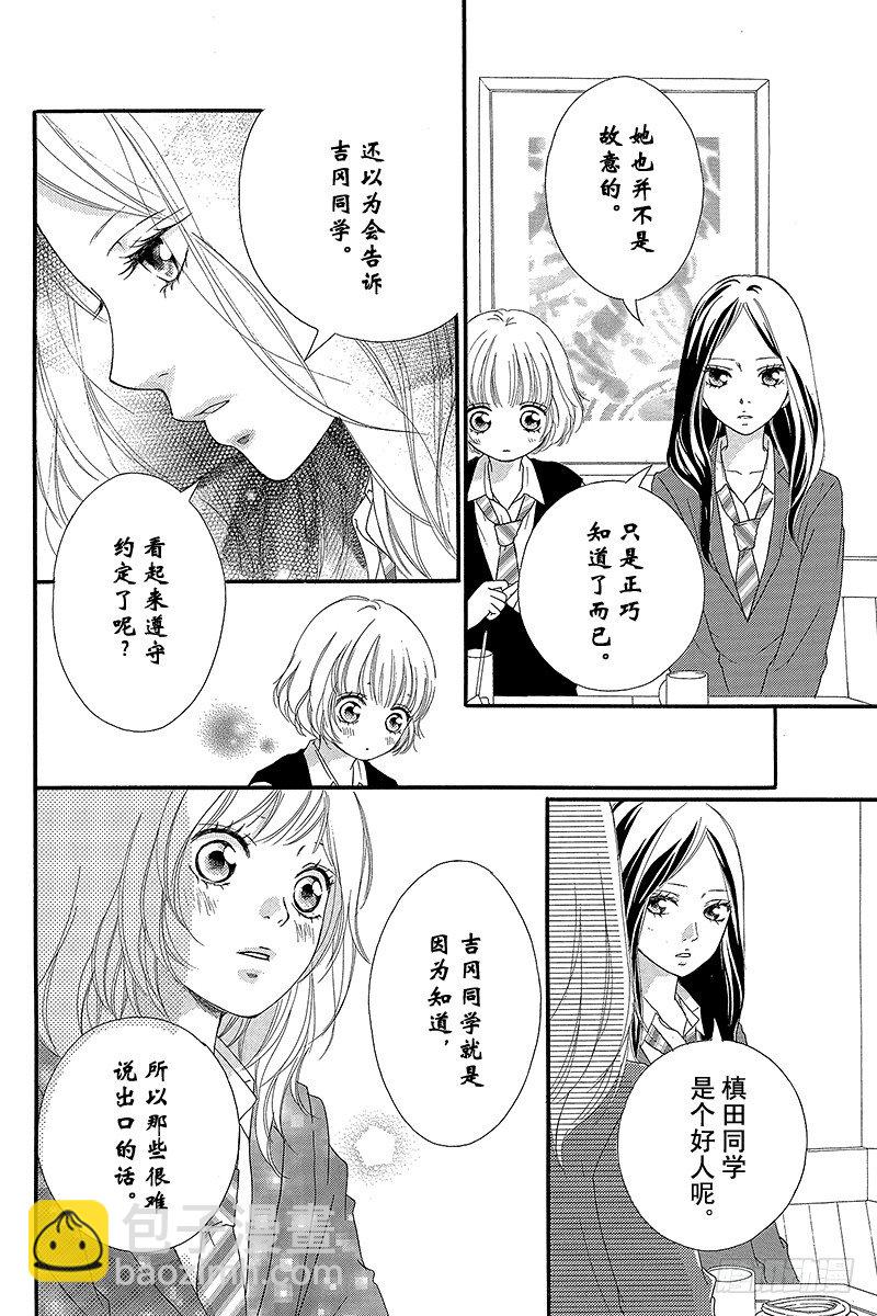 PAGE.1017