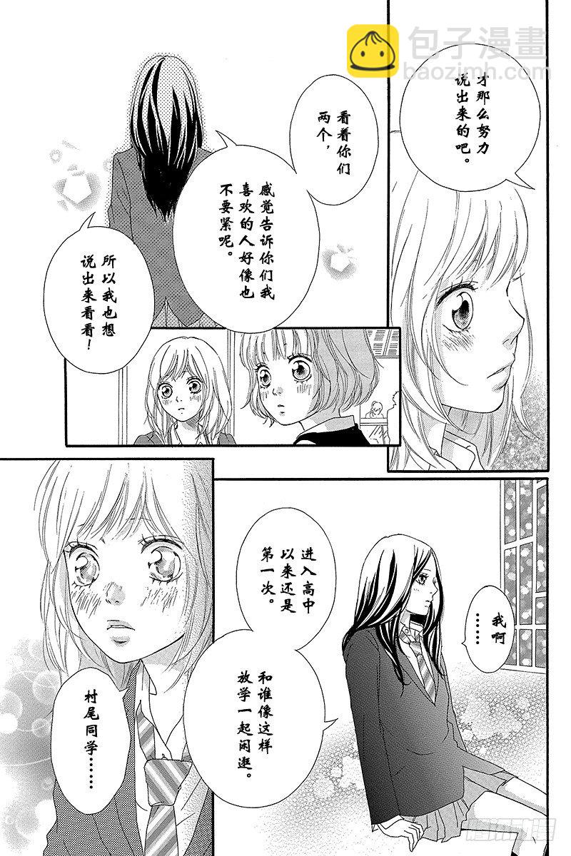 PAGE.1018