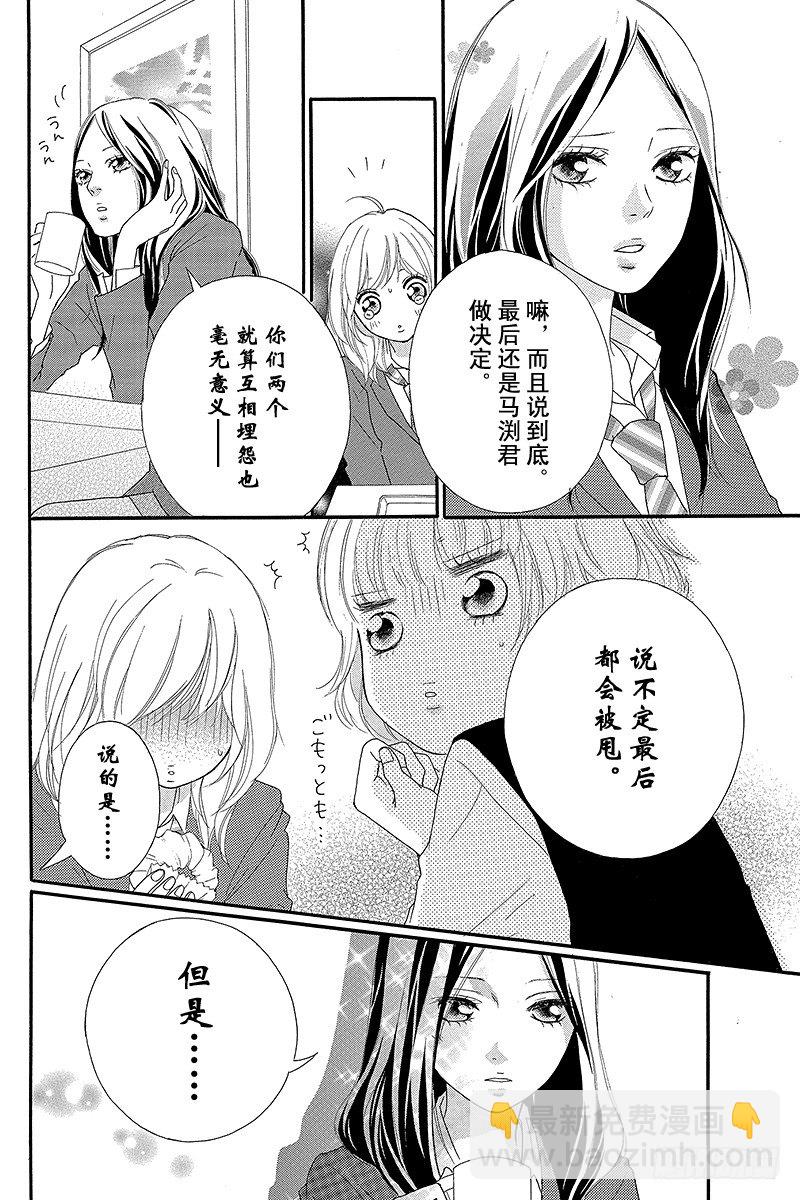 PAGE.1019