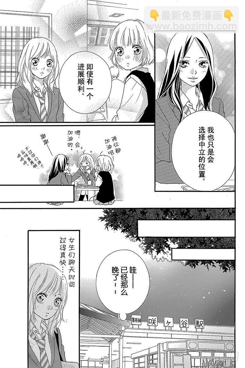 PAGE.1020