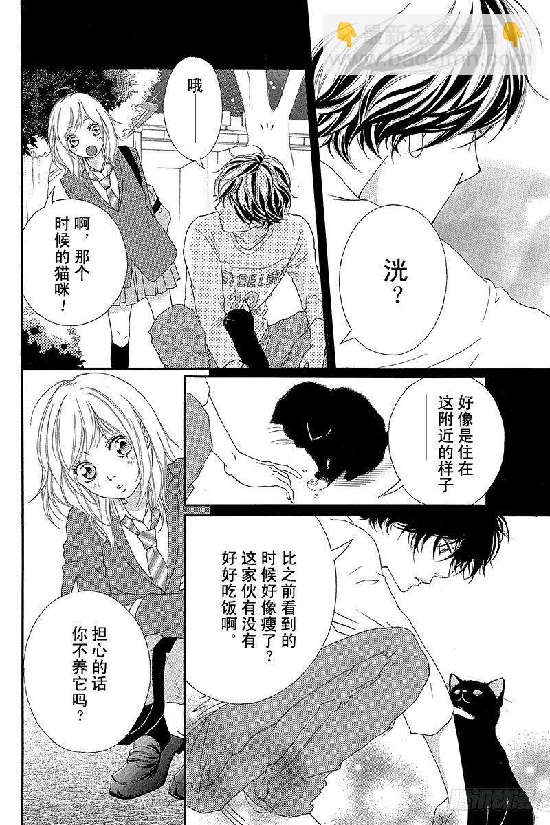 PAGE.1021