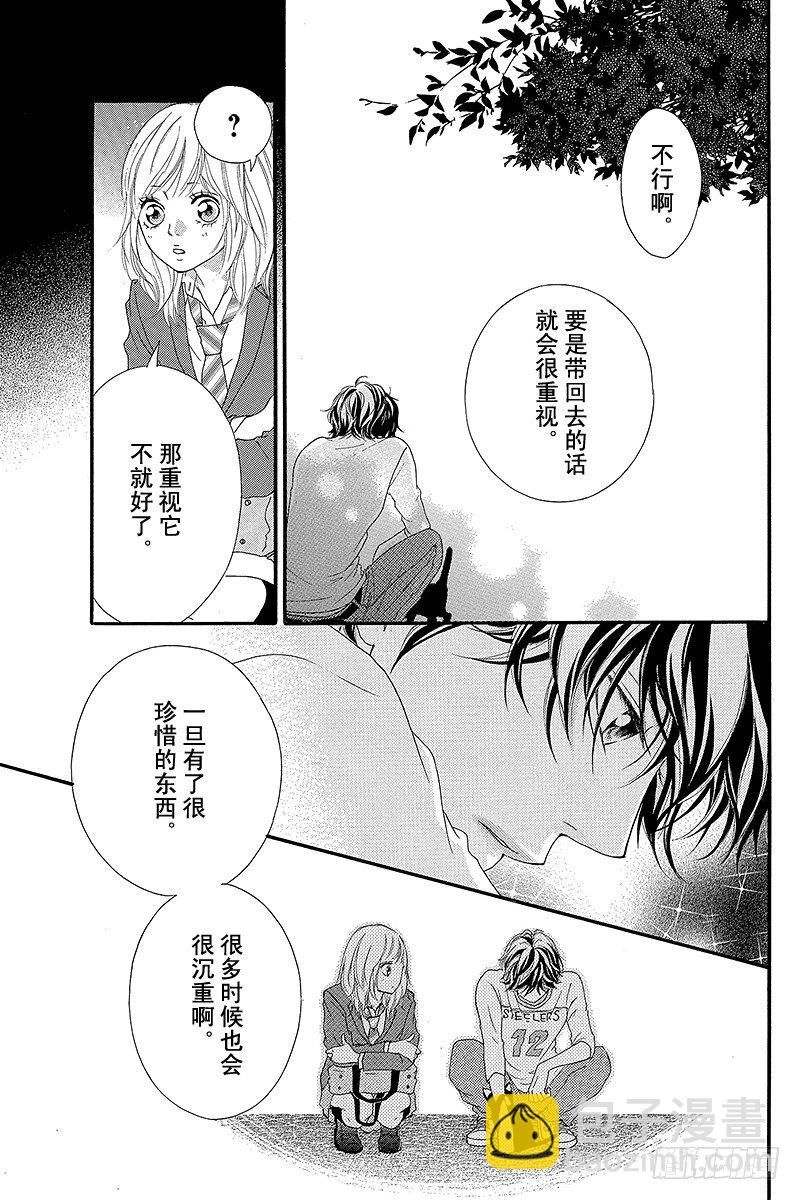PAGE.1022