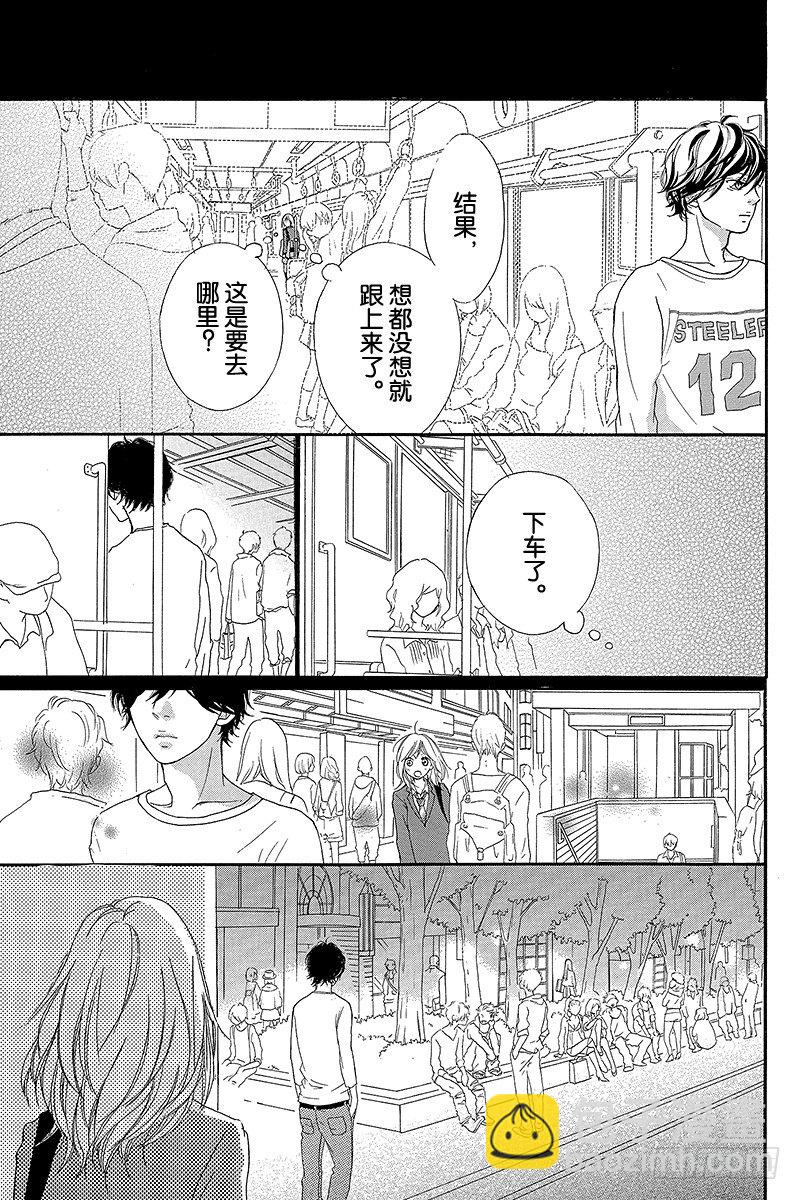 PAGE.1024