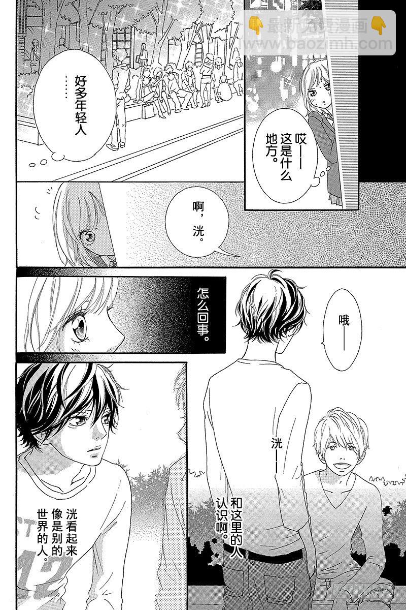 PAGE.1025
