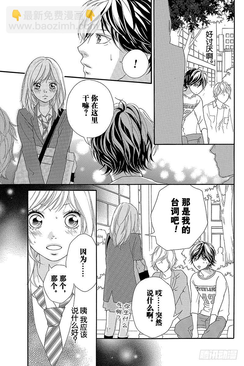 PAGE.1026