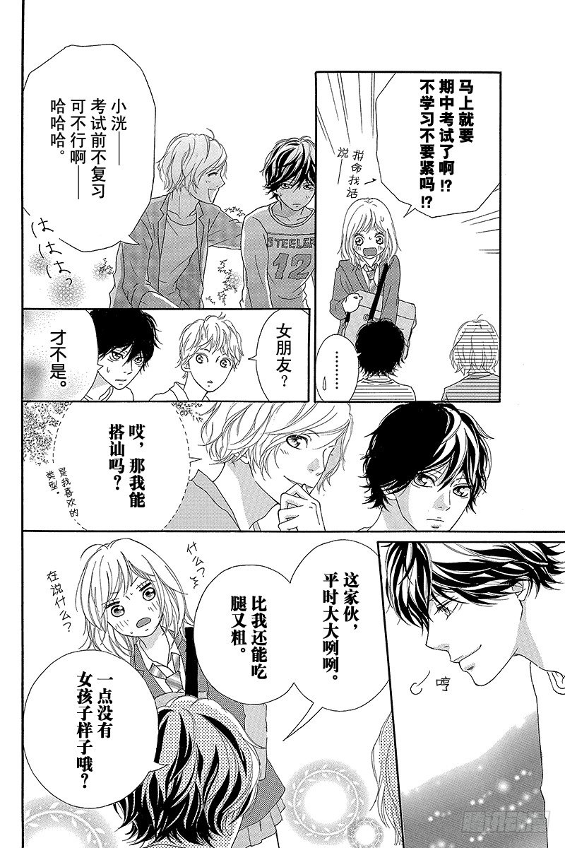 PAGE.1027